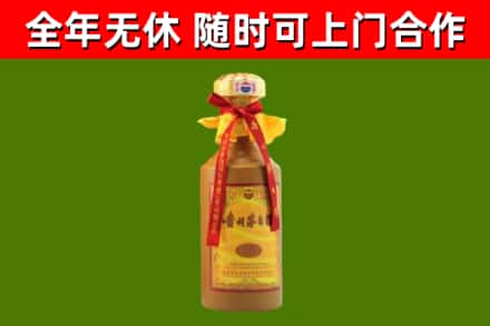 株洲烟酒回收15年茅台酒.jpg